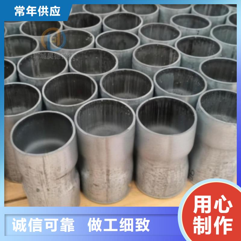 90度鍍鋅彎頭代理商