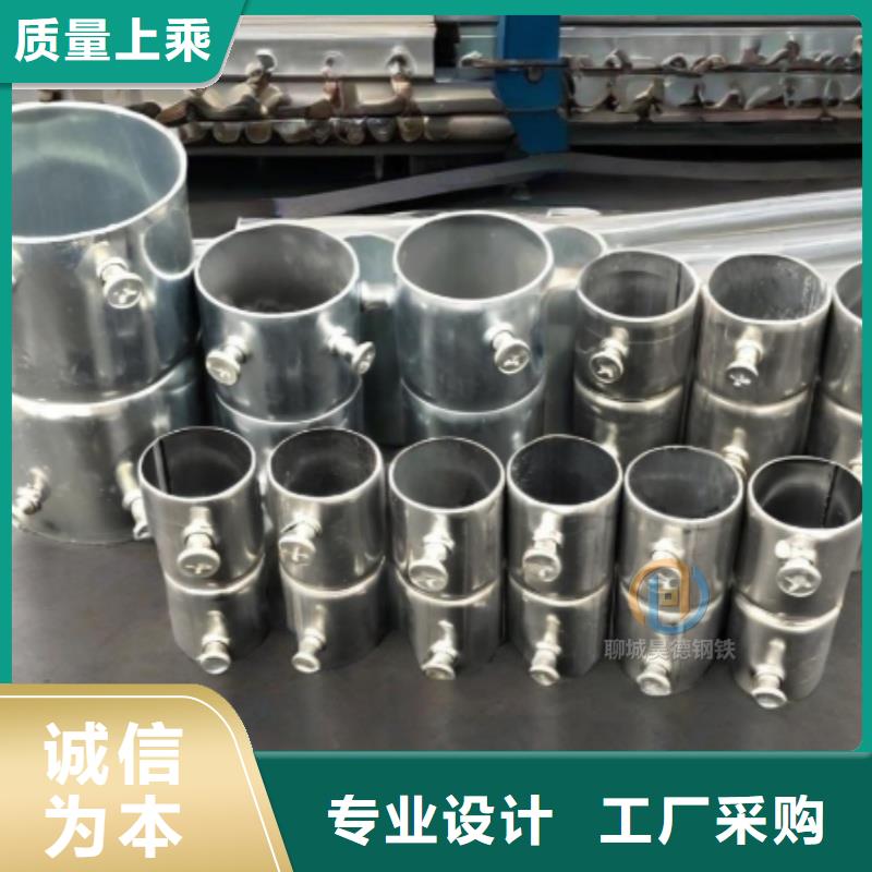 鍍鋅鋼管接頭型號全