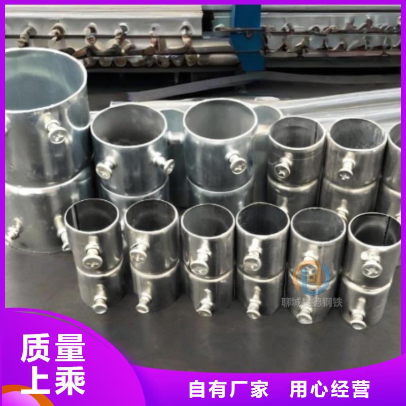 穿梁套管安裝牢固