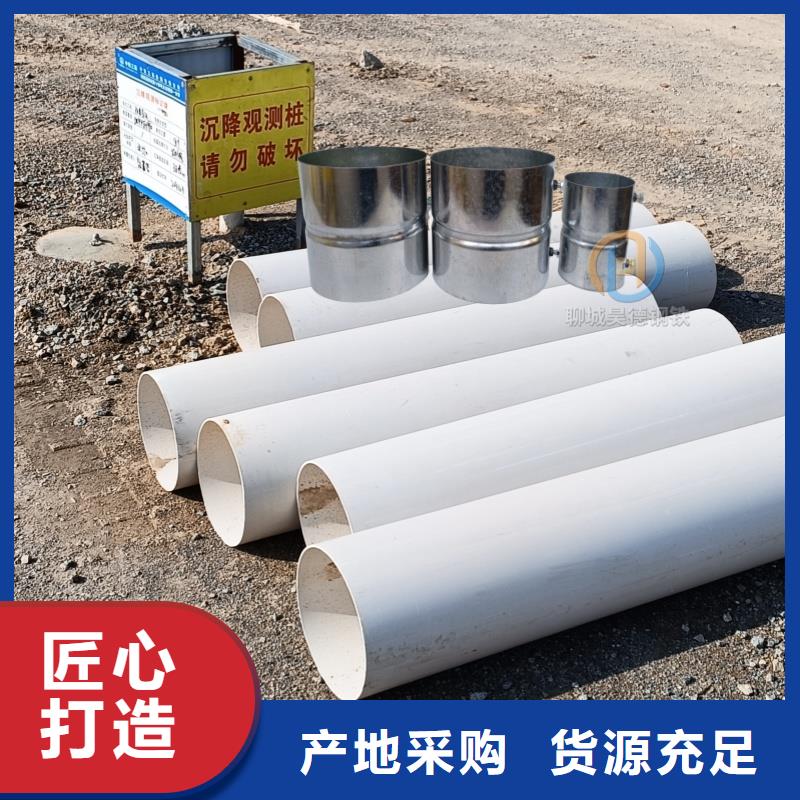 樂東縣114鍍鋅管接頭加長(zhǎng)加厚