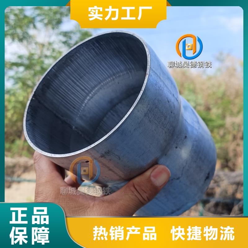 特別行政區(qū)鍍鋅管接頭路燈施工