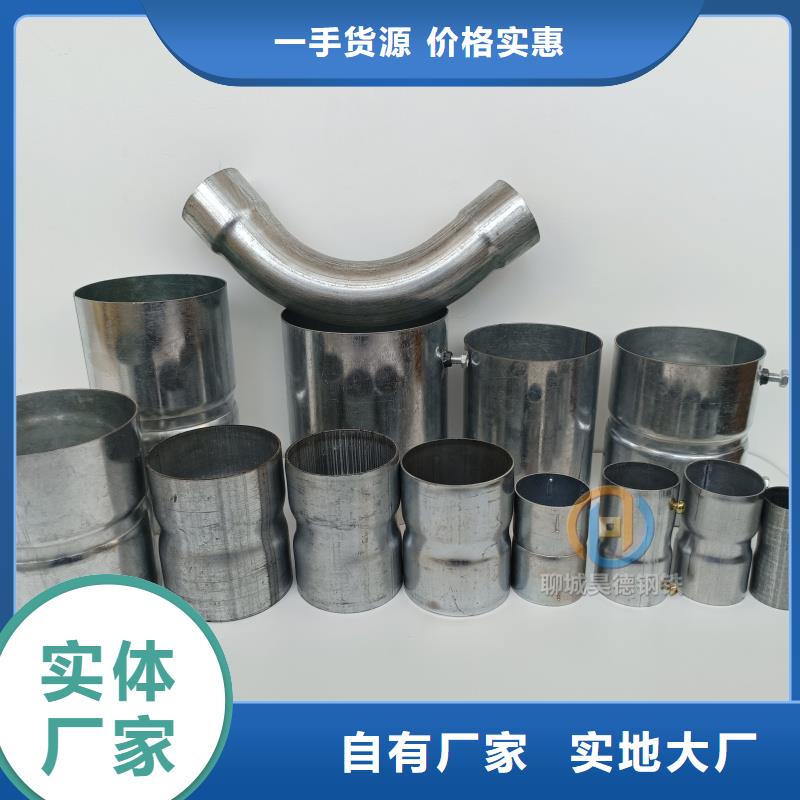 鍍鋅管接頭怎樣套接