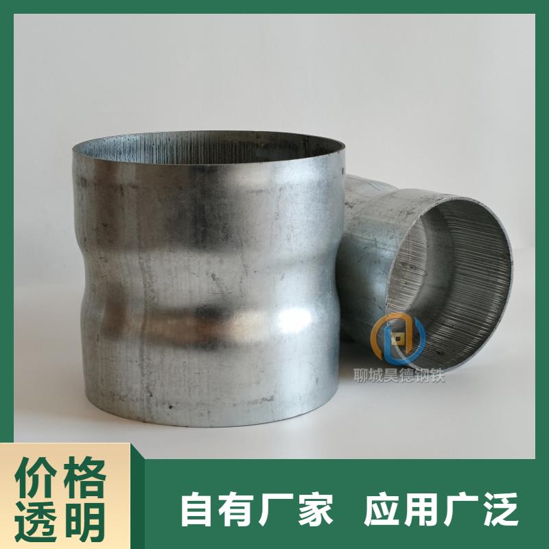 穿線管接頭生產廠家