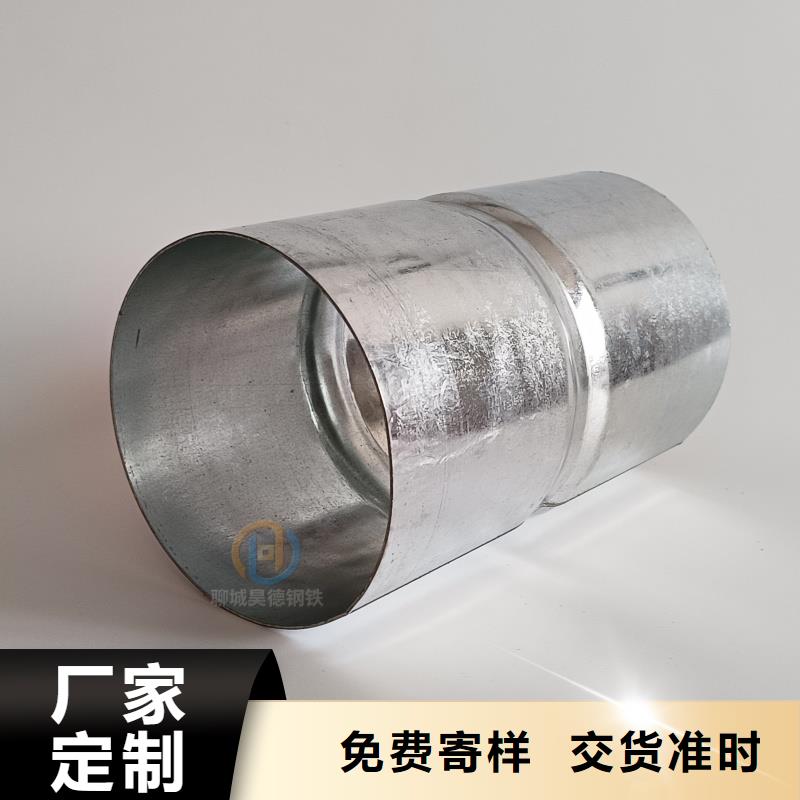 鍍鋅鋼管接頭怎么賣