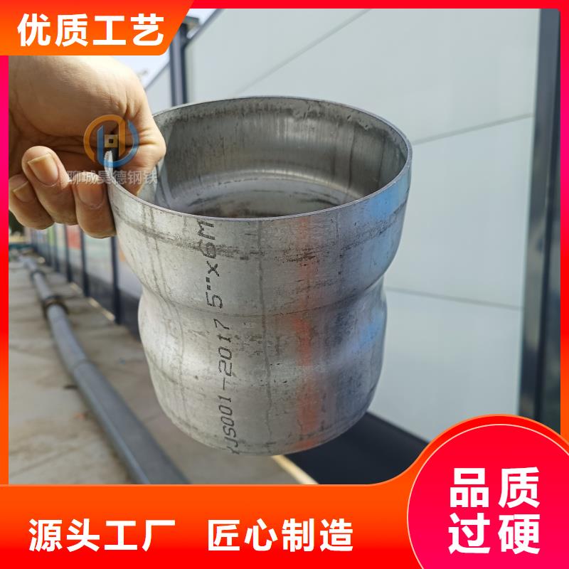 鍍鋅穿線管施工便捷