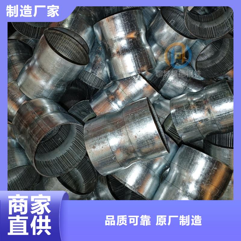 隧道過軌穿線管常年供貨