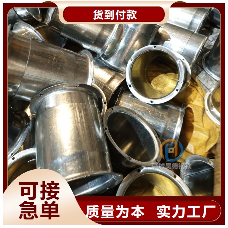 鍍鋅鋼管直接供應(yīng)型號(hào)