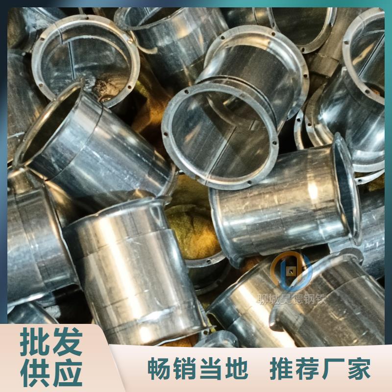 鍍鋅管接頭常年發(fā)貨