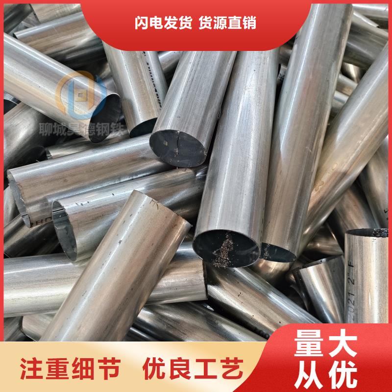 地埋鍍鋅管接頭免焊接