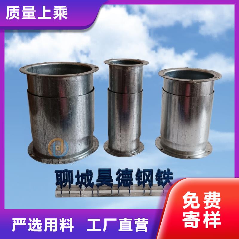 鍍鋅管接頭水電安裝