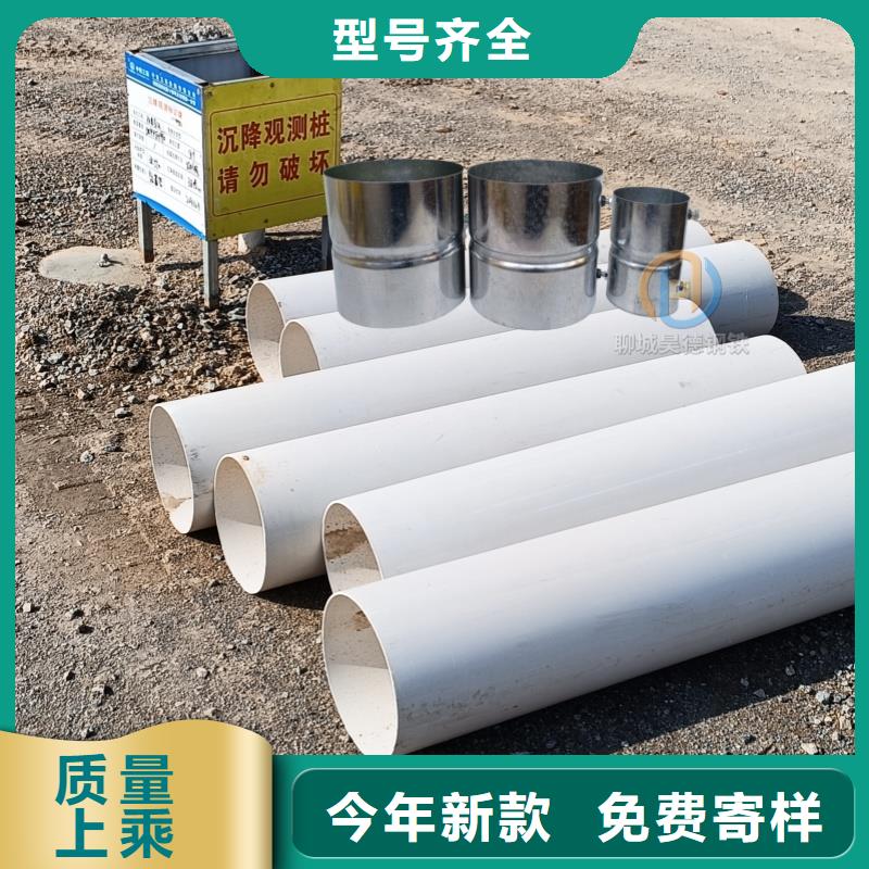 陵水縣伸縮穿梁套管?chē)?yán)控質(zhì)量