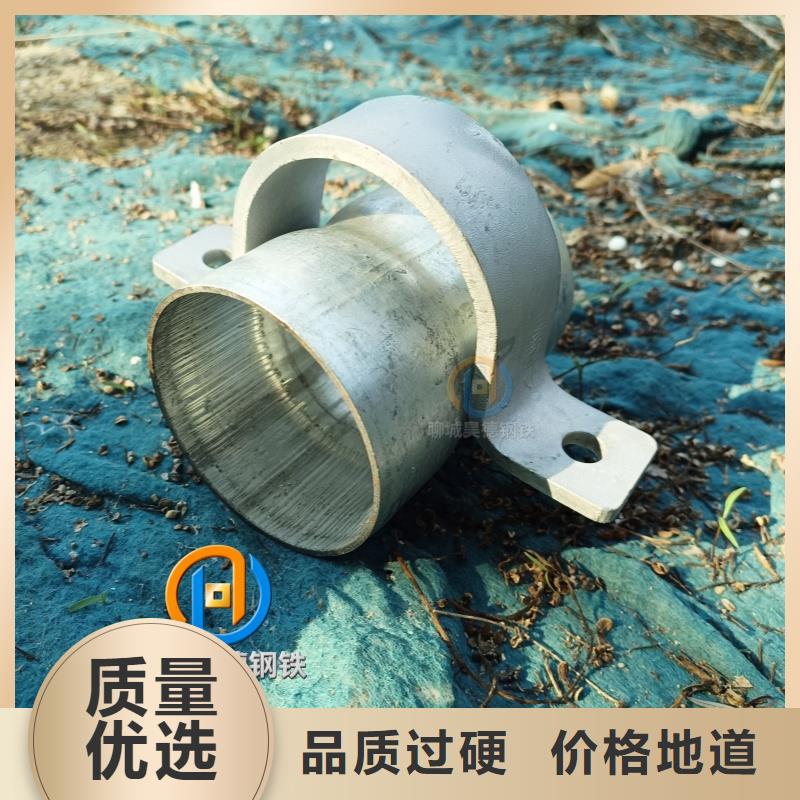 穿梁套管支持定制