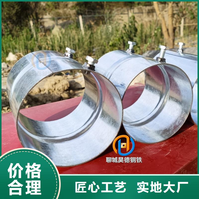 鍍鋅鋼管接頭一級代理