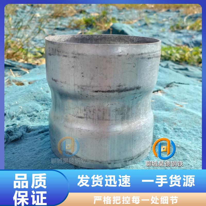 定安縣鍍鋅管接頭嚴(yán)控質(zhì)量