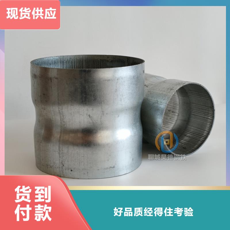 114鍍鋅鋼管直接認(rèn)證標(biāo)準(zhǔn)