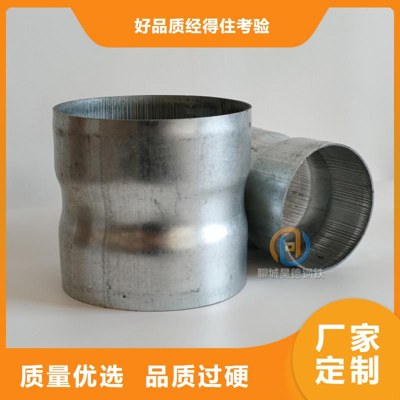 鍍鋅鋼管接頭當(dāng)前報(bào)價(jià)