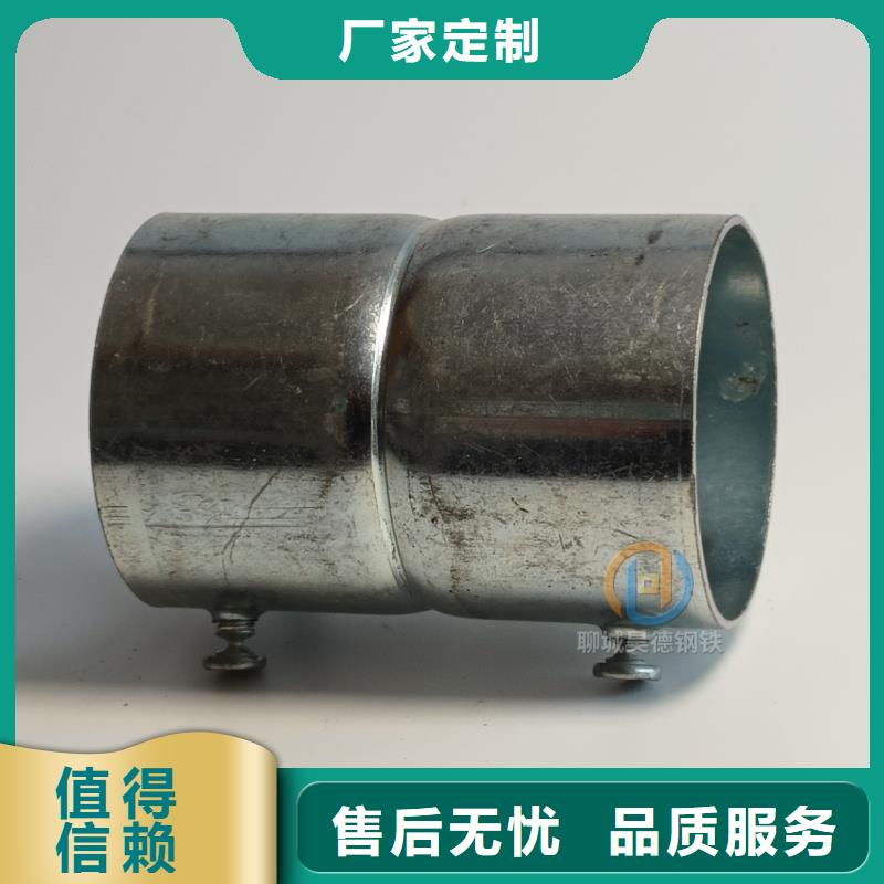 特別行政區(qū)鍍鋅管接頭路燈施工