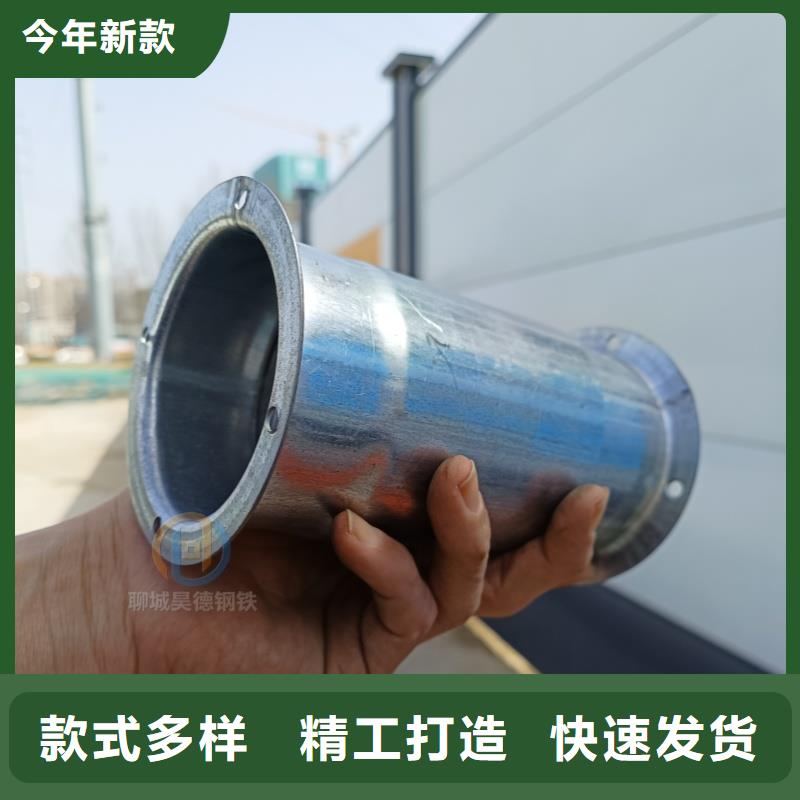 鍍鋅鋼管接頭怎么賣