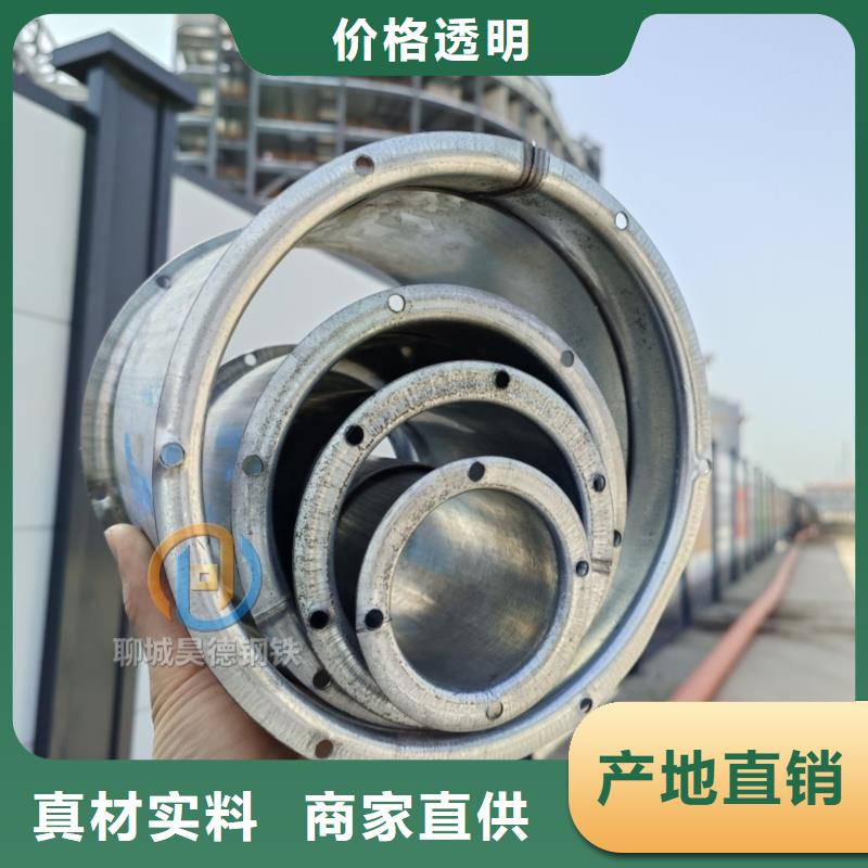 穿梁套管安裝牢固