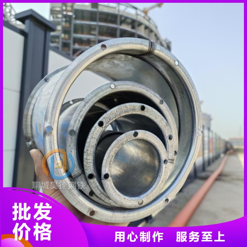 鍍鋅鋼管接頭美觀耐用