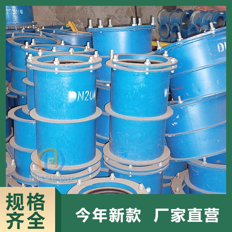 90度彎頭驗(yàn)收要求