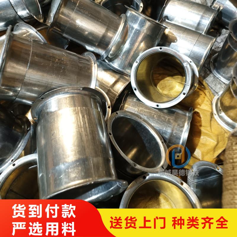 加厚鍍鋅管直接要點