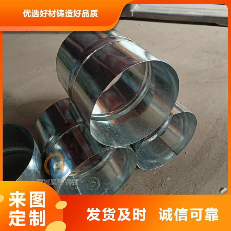 鍍鋅鋼管接頭廠家直供