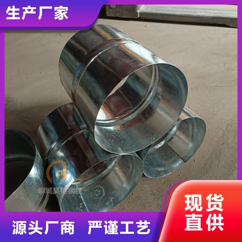 陵水縣伸縮穿梁套管?chē)?yán)控質(zhì)量