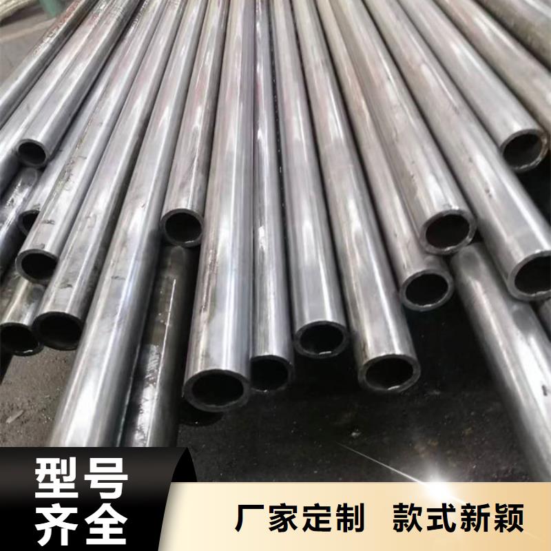 無縫鋼管鋼管實(shí)體廠家支持定制