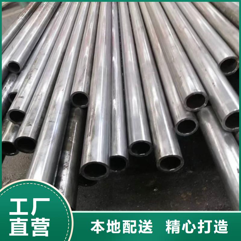 無縫鋼管圓鋼設(shè)計(jì)合理