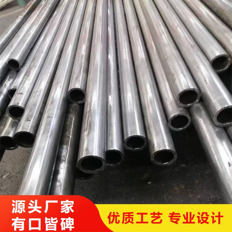 【無(wú)縫鋼管,20G5310高壓鍋爐管一周內(nèi)發(fā)貨】