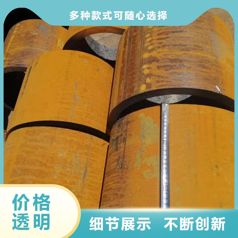 無縫鋼管訂做各種材質(zhì)鋼管產(chǎn)地直銷