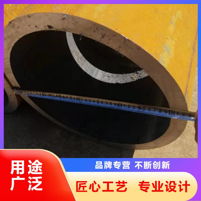 無(wú)縫鋼管_【鋼管】源頭廠家供應(yīng)