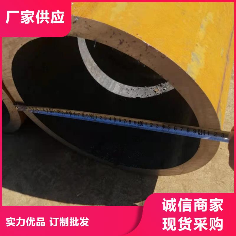 无缝钢管16Mn无缝钢管专业生产团队