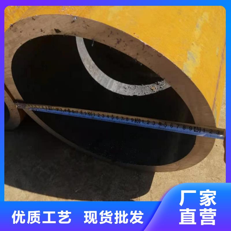 無(wú)縫鋼管【訂做各種材質(zhì)鋼管】保障