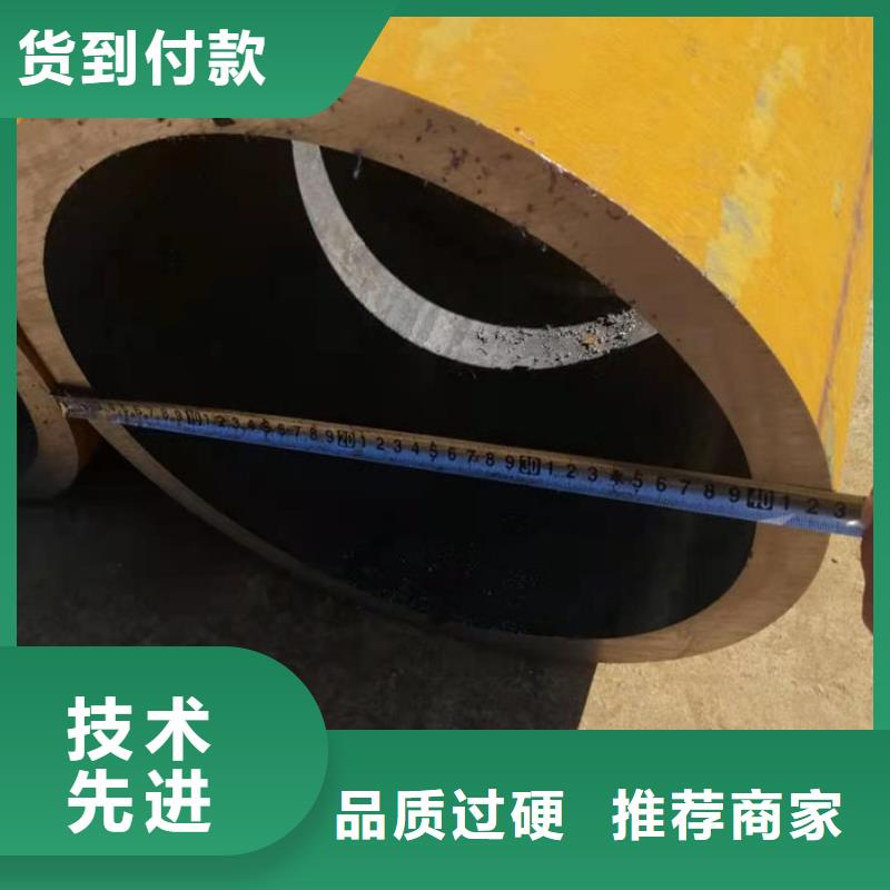 無縫鋼管20#無縫鋼管每個(gè)細(xì)節(jié)都嚴(yán)格把關(guān)
