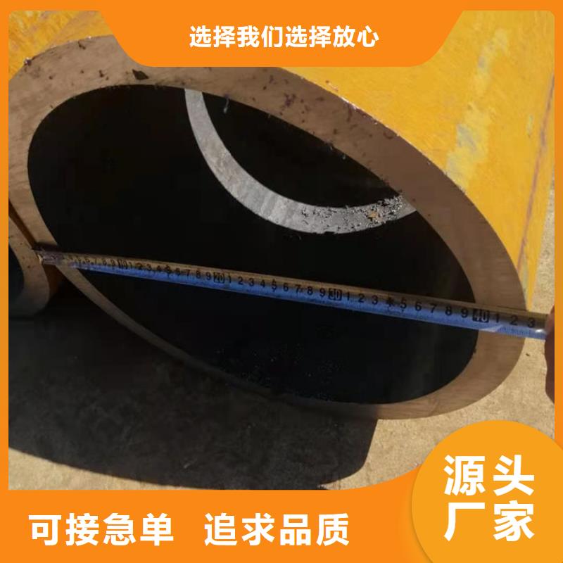 無縫鋼管_無縫鋼管切割一站式采購商家