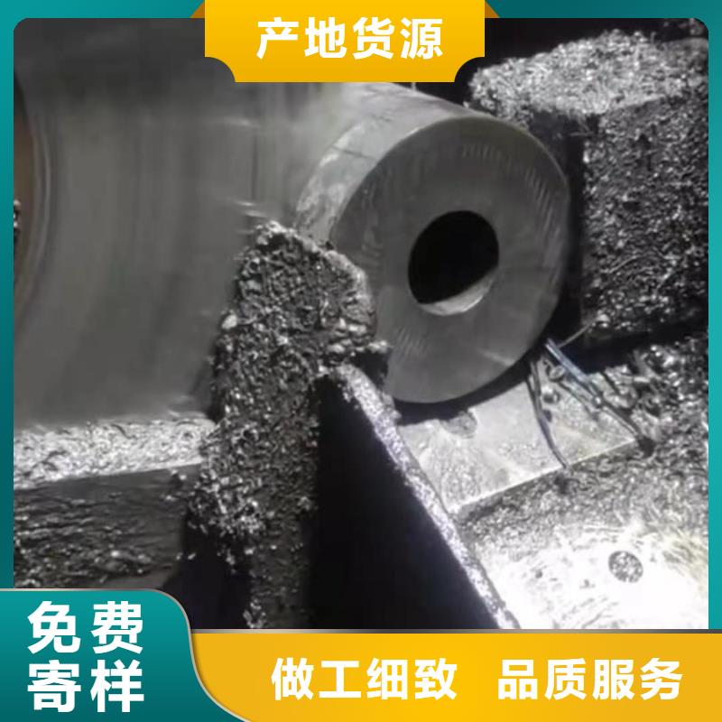 無縫鋼管,20#冷扎光亮管現(xiàn)貨齊全售后無憂