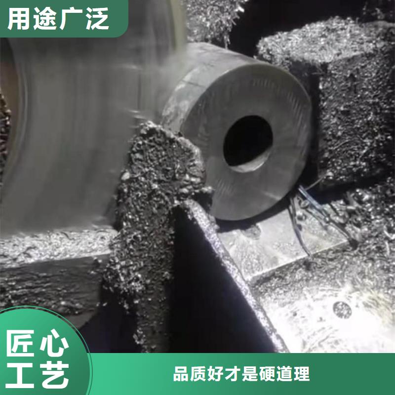 無(wú)縫鋼管20#碳素鋼管放心購(gòu)