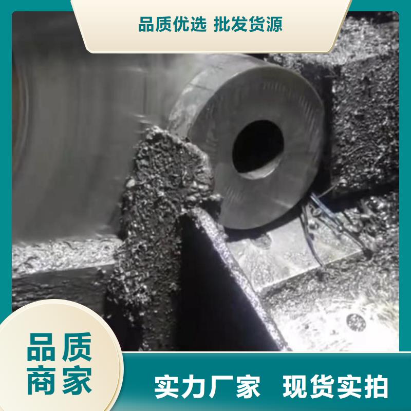 无缝钢管【圆棒】实力厂商