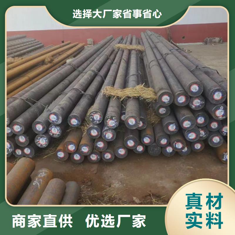 無縫鋼管_40Cr無縫管現(xiàn)貨直發(fā)