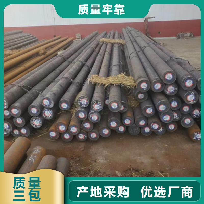 無縫鋼管20#退火無縫管品質(zhì)保證實力見證