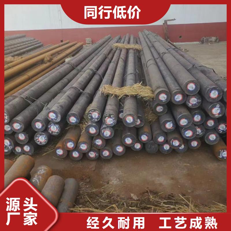 無縫鋼管【無縫鋼管切割】供貨及時(shí)