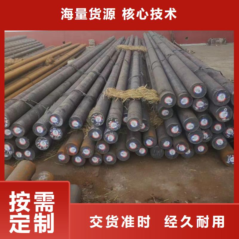 无缝钢管16Mn无缝钢管专业生产团队