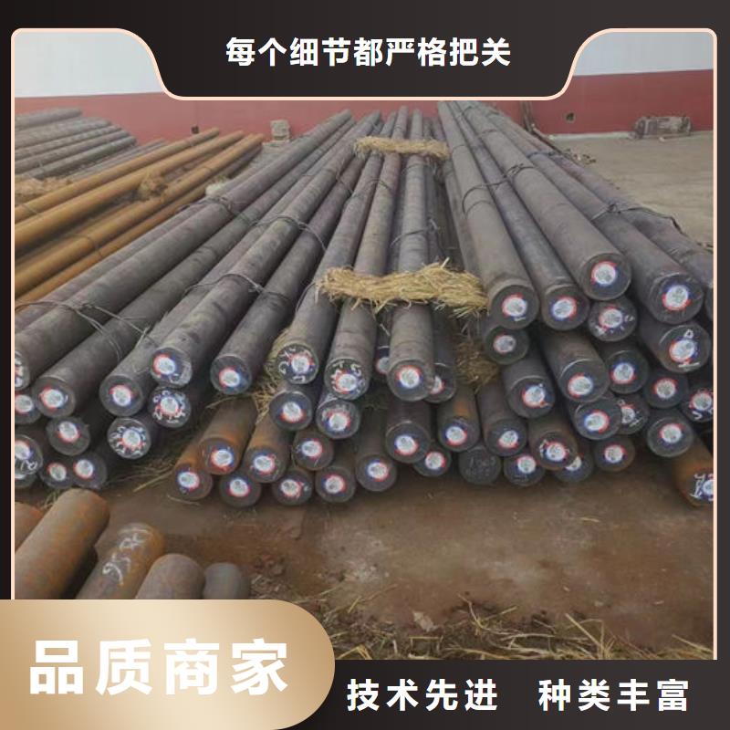 無縫鋼管20Cr無縫管對質(zhì)量負(fù)責(zé)