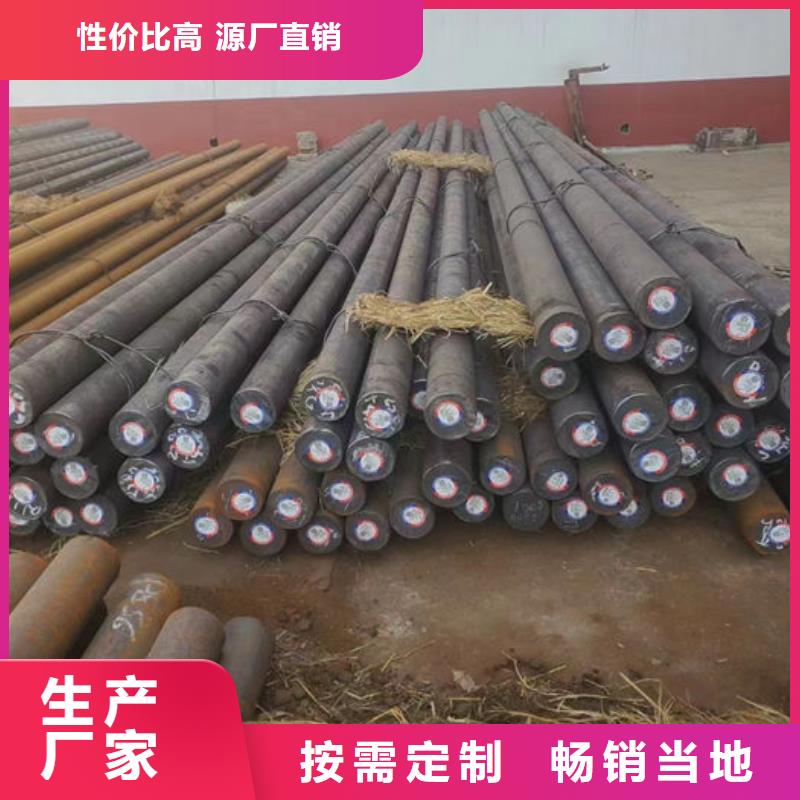 無縫鋼管【無縫方矩鋼管】多種規(guī)格庫存充足