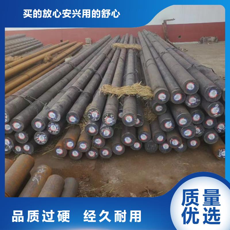 無(wú)縫鋼管45#退火無(wú)縫管定制定做