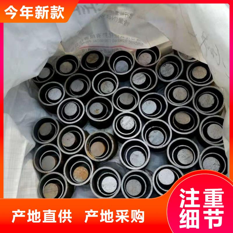 無縫鋼管Q345B精品選購