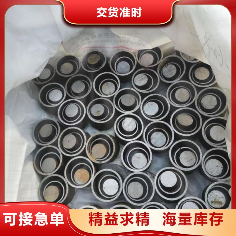 無(wú)縫鋼管外圓內(nèi)六角冷拔管大庫(kù)存無(wú)缺貨危機(jī)