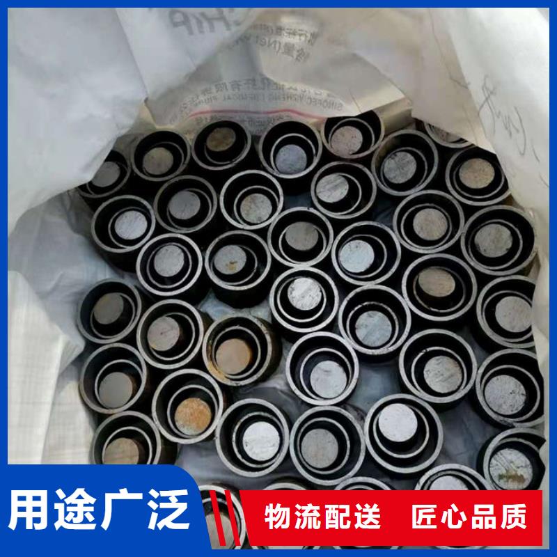 【無縫鋼管】無縫鋼管訂做好產品放心購